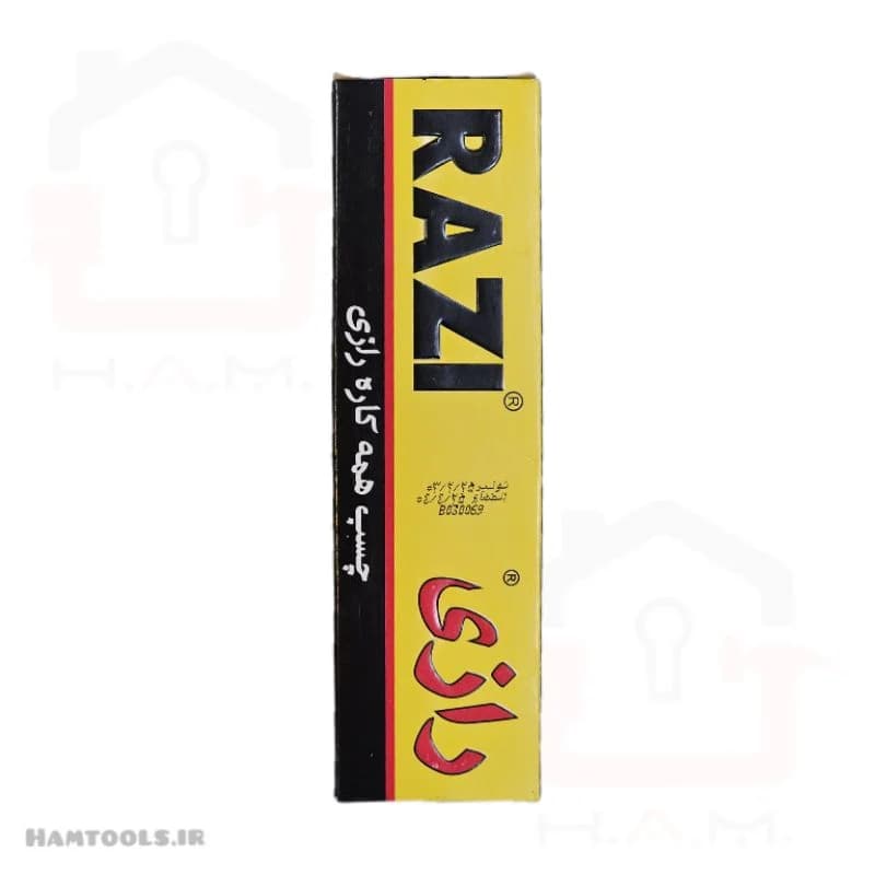 چسب همه کاره رازی 100 میلی لیتر allplast RAZI — تصویر ۳