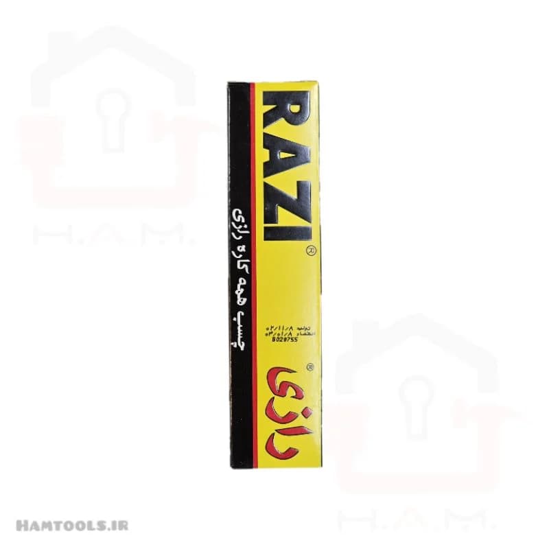 چسب همه کاره رازی 50 میلی لیتر allplast RAZI — تصویر ۳
