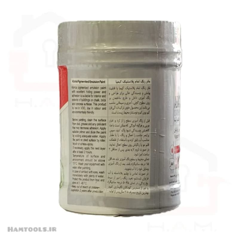 مادر رنگ پلاستیک کیمیا شرکت نیپون و ایرانیان 1 کیلویی — تصویر ۳