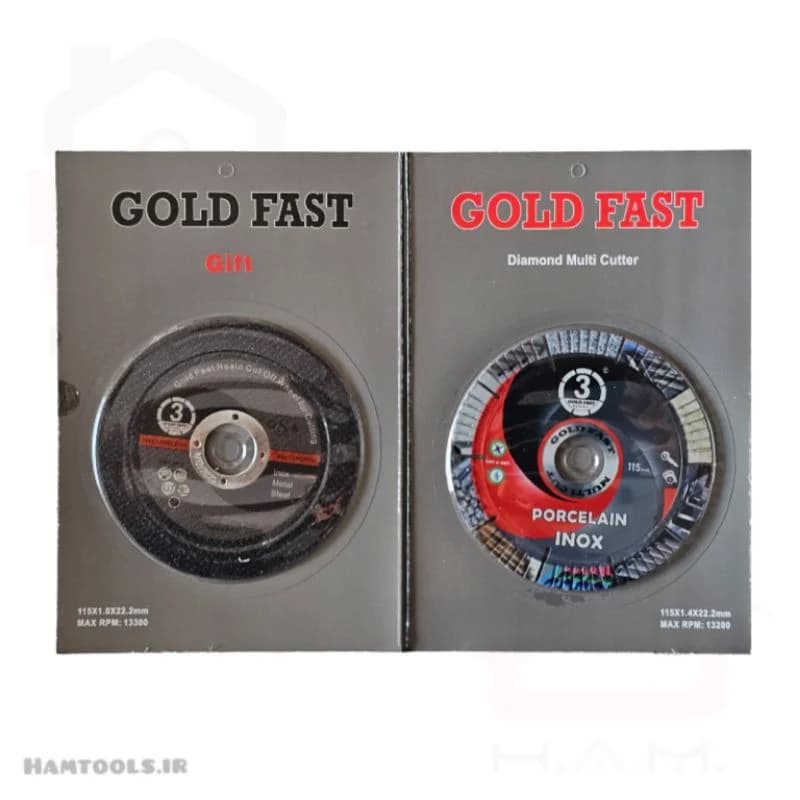 صفحه برش همه کاره مینی گلد فست Gold Fast Multi-Cut با گیفت استیل بر — تصویر ۳
