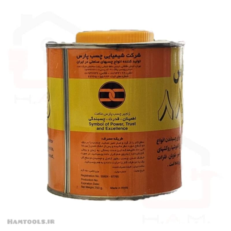 چسب فوری 8888 چسب پارس — تصویر ۳