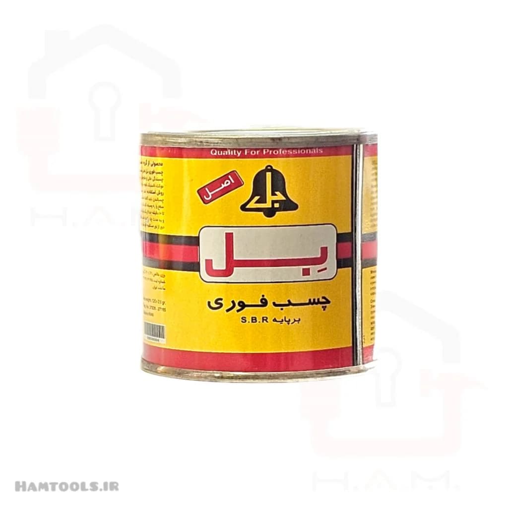 چسب فوری بل بر پایه S.B.R چسب موکت