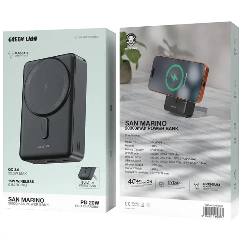 پاوربانک مگنتی گرین لاین San Marino ظرفیت 20000mAh با شارژ بی‌سیم 15 وات