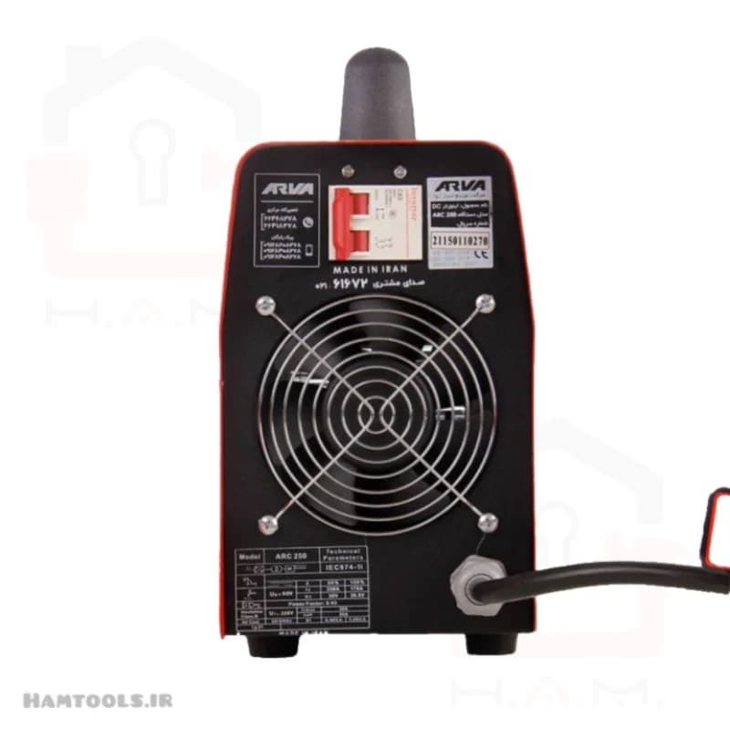 دستگاه جوشکاری ( اینورتر IGBT ) 250 Arc آروا مدل 2115 — تصویر ۳