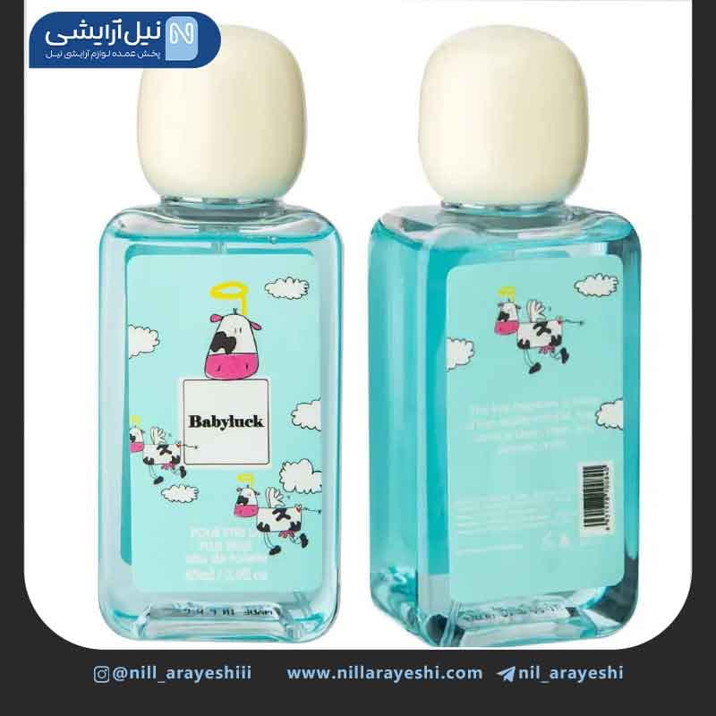 عطر بیکینی بی بی لاک 85 میل — تصویر ۲