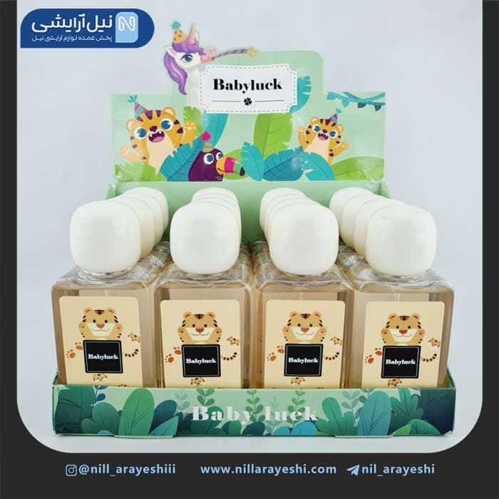 عطر بیکینی بی بی لاک 85 میل — تصویر ۶