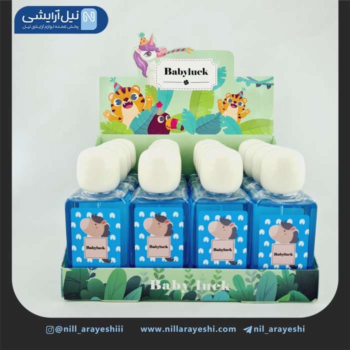 عطر بیکینی بی بی لاک 85 میل — تصویر ۳