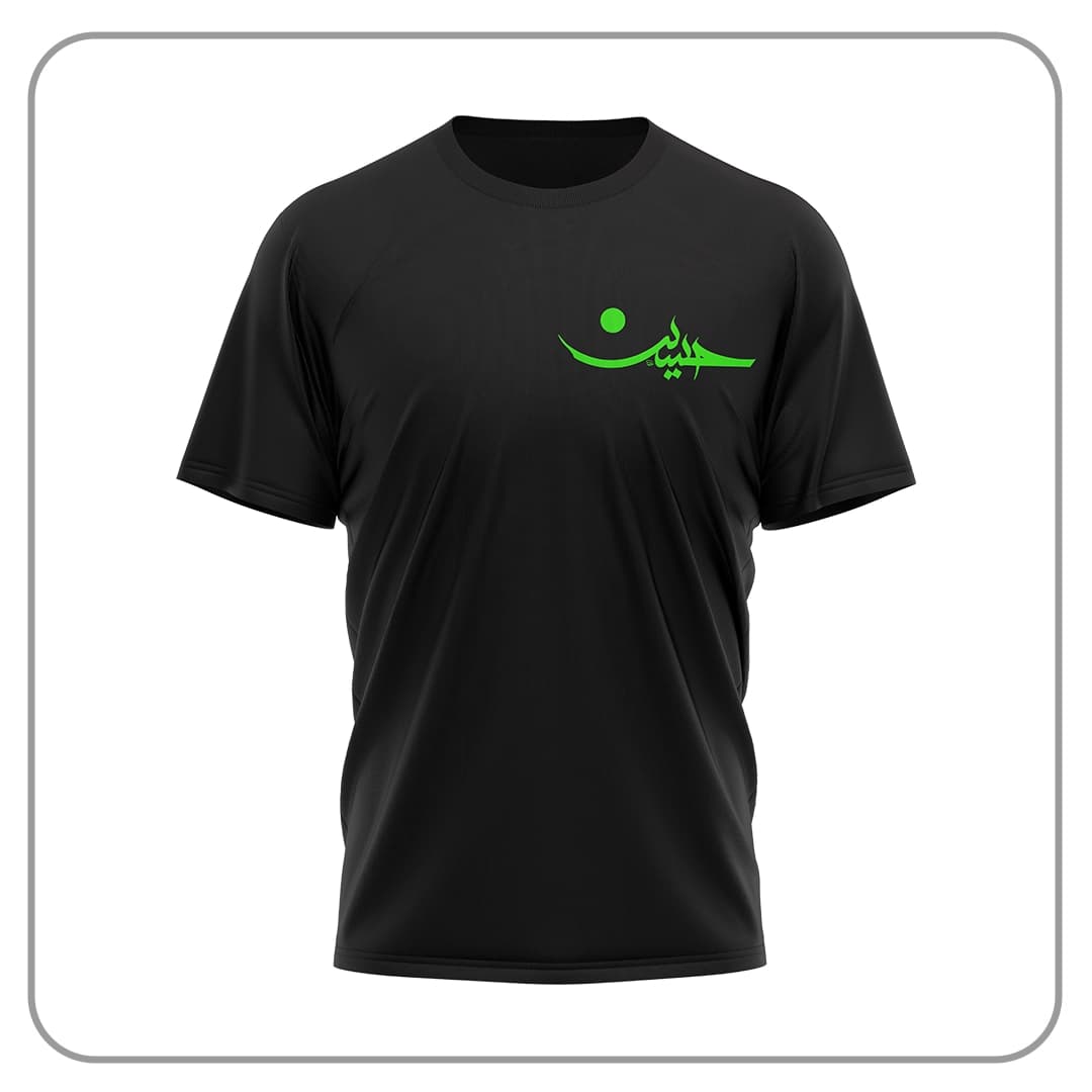 تیشرت مشکی محرم حسین