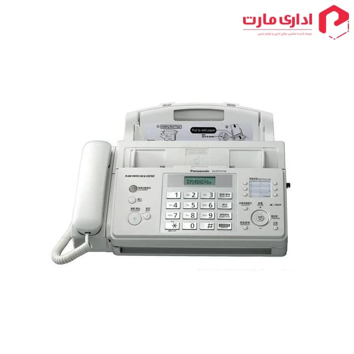 دستگاه فکس کاربنی پاناسونیک مدل KX-FP 711