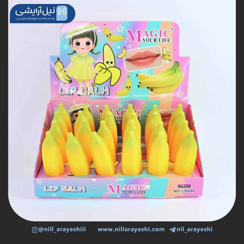 بالم لب موز مجیک کد LS844