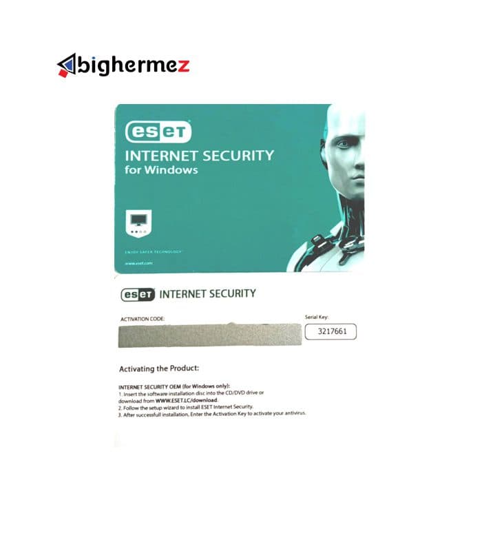 آنتی ویروس ESET (لایسنس )