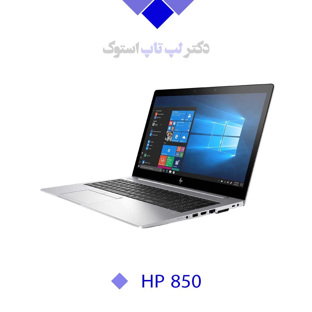 HP Essential 850G2|INTEL CORE i5 5th Gen|Intel HD 5500|Shared Graphics|8GB RAM|No HDD|256GB|15.6 INCH
