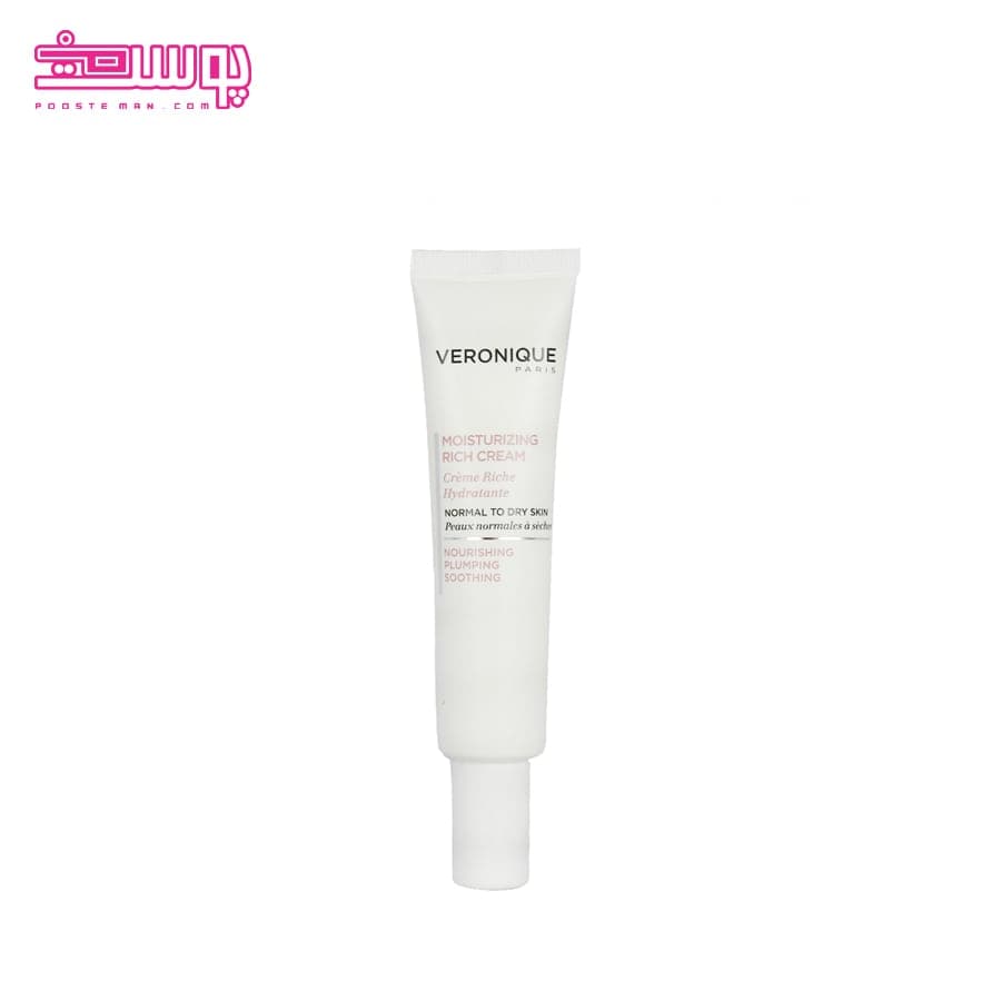 کرم مرطوب کننده ورونیک مدل ریچ حجم 40ml