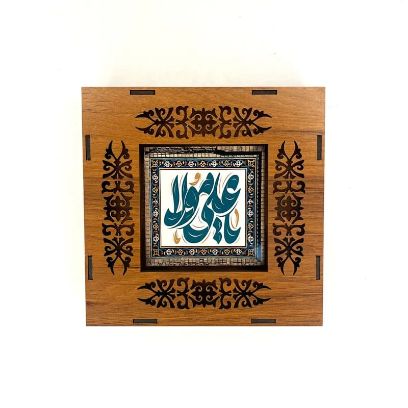 تابلو غدیر