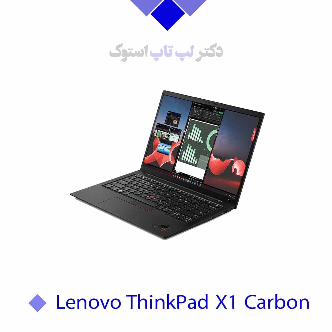 Lenovo ThinkPad X1 Carbon|INTEL CORE i7 10510U|Intel UHD|Shared Graphics|16GB RAM|No HDD|256GB|14.1 INCH FHD