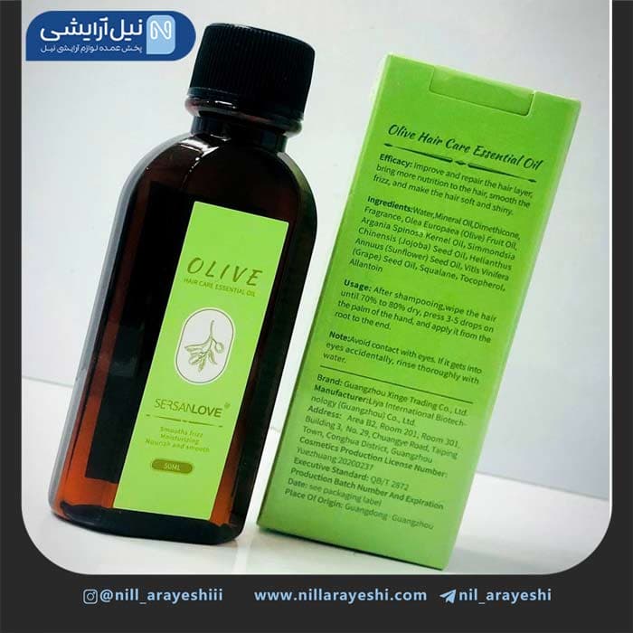 روغن مو زیتون سرسان لاو 50 میل — تصویر ۳