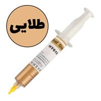 خمیر سیلیکون سرنگی بزرگ طلایی Thermal Grease HF-G300