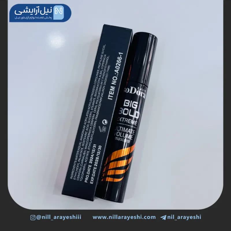 ریمل بیگ بولد ایزادورا نارنجی کد A0266 – 1 — تصویر ۴