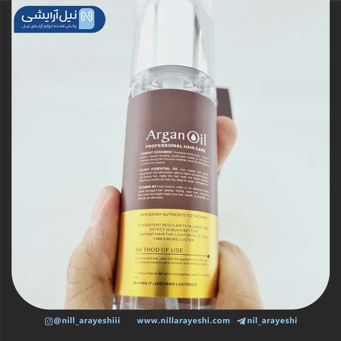 روغن مو آرگان هیر 80 میل — تصویر ۲