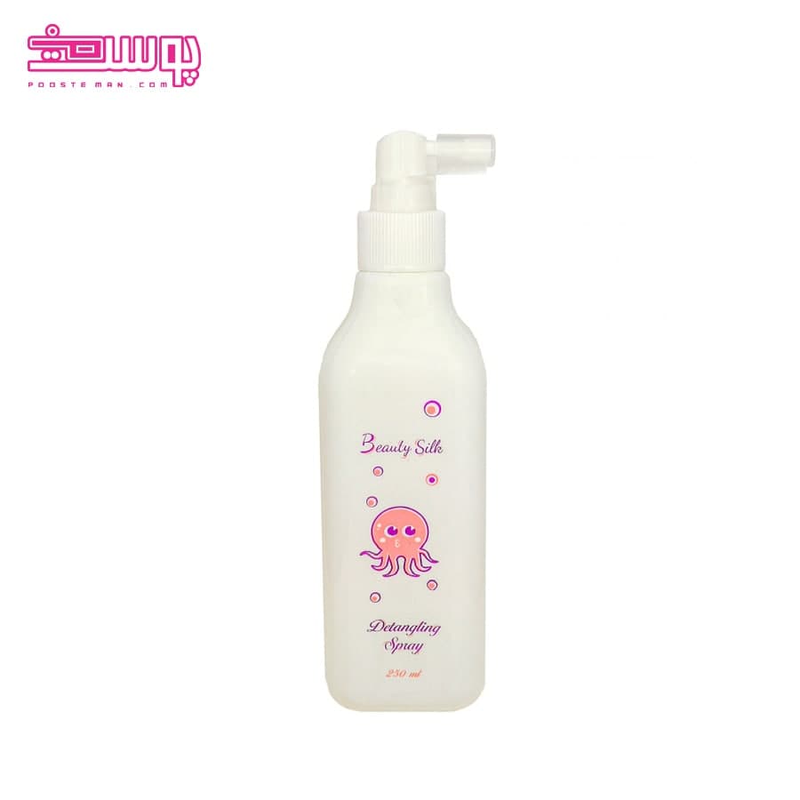 اسپری مو بیوتی سیلک مدل DS حجم 250ml