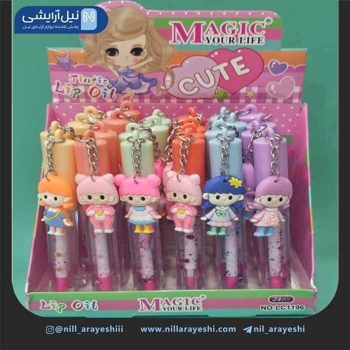 برق لب حرارتی آویز طرح دختر مجیک کد lc1196