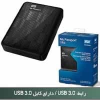 Box Hard 2.5 inch USB3.0 WD My Passport Ultra