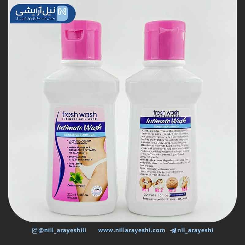 ژل بهداشتی بانوان وکالی کد wkl468
