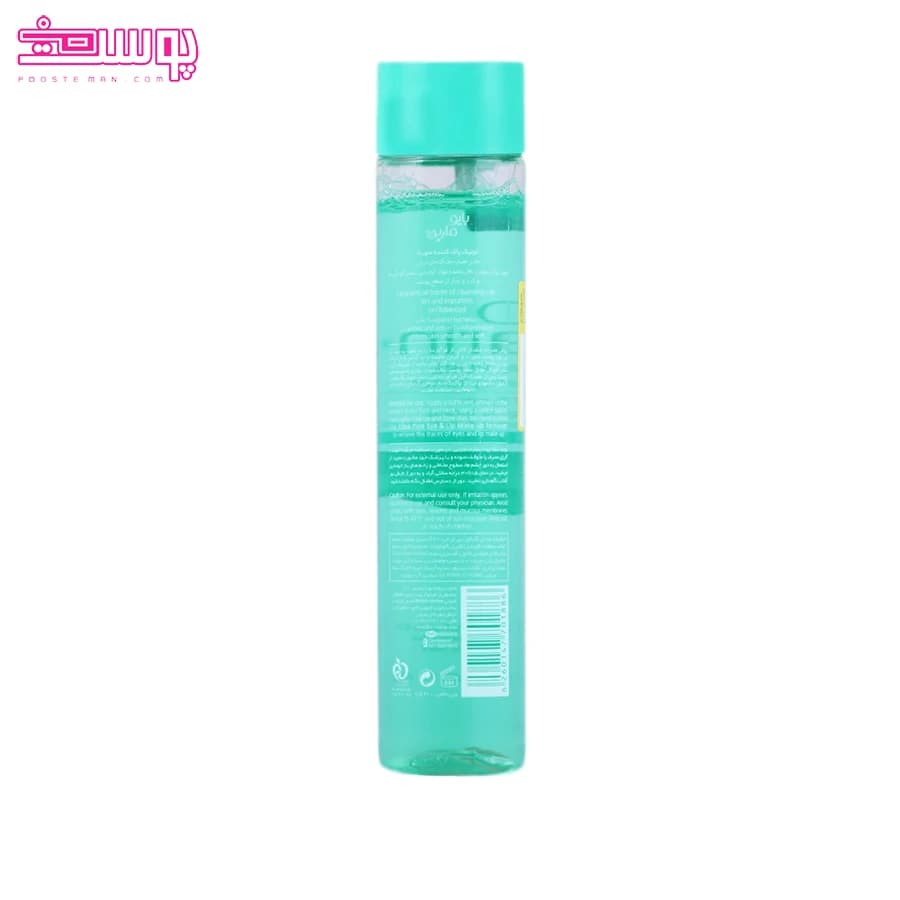تونیک پاک کننده صورت بایومارین حجم 200ml — تصویر ۲