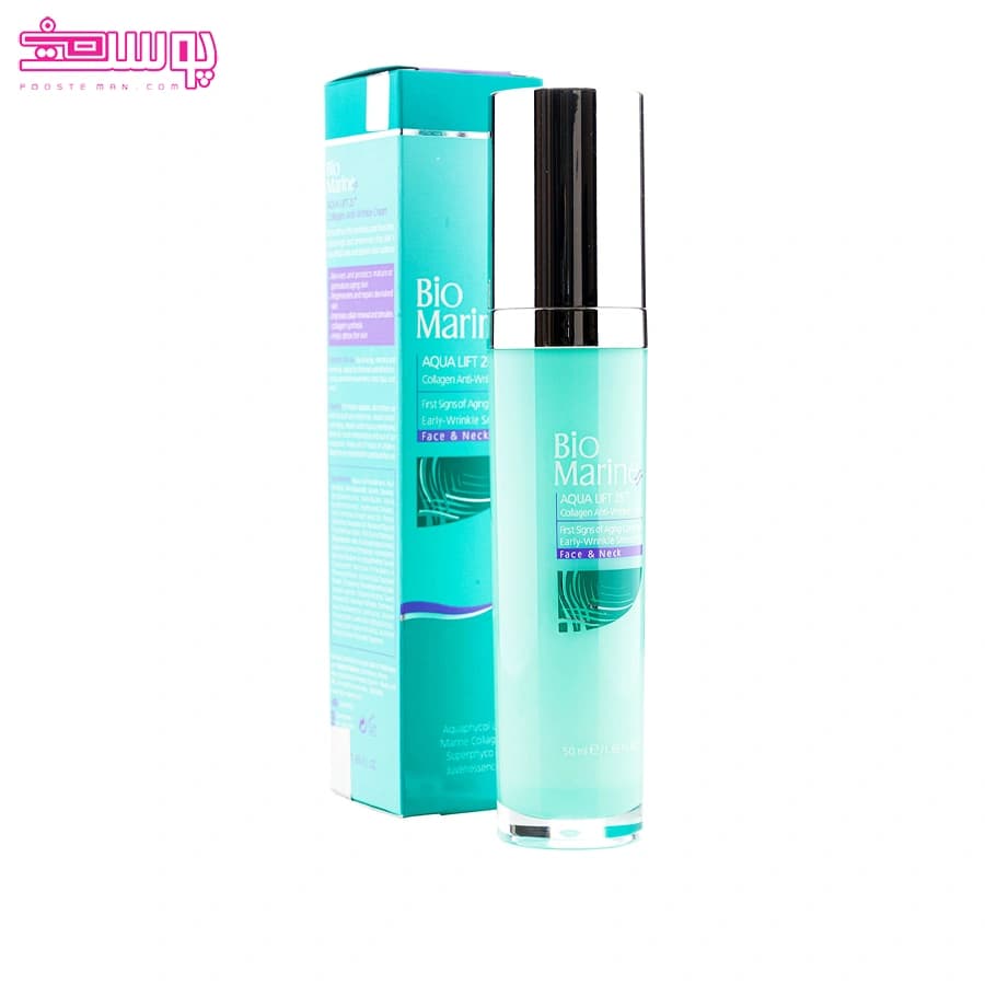 کرم ضد چروک حاوی کلاژن بایومارین حجم 50ml — تصویر ۲