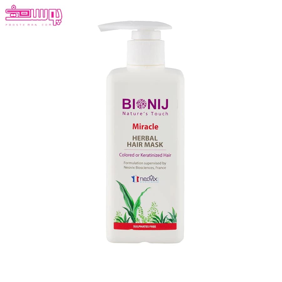ماسک مو بیونیج مدل Miracle حجم 300ml