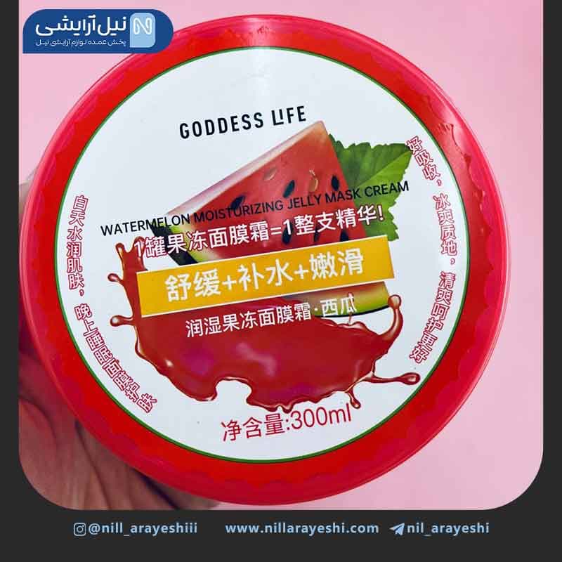 کرم ماسک ژله ای کاسه ای صورت گادس لایف 300 میل — تصویر ۶