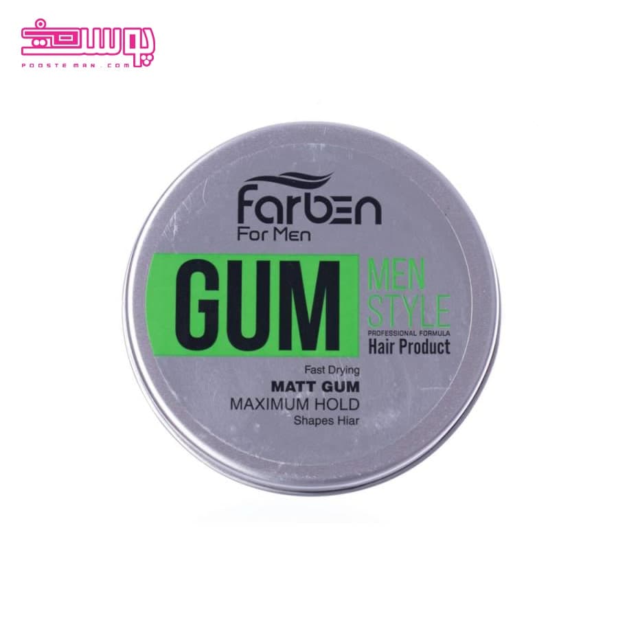 آدامس مو فاربن مدل Gum حجم 150ML