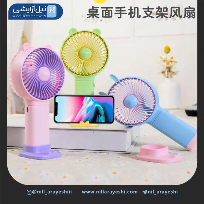 مینی فن گوش دار شارژی گرد کد YM88153 — تصویر ۴