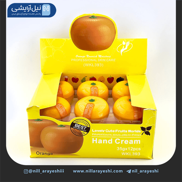 کرم مرطوب کننده دست طرح میوه وکالی — تصویر ۳