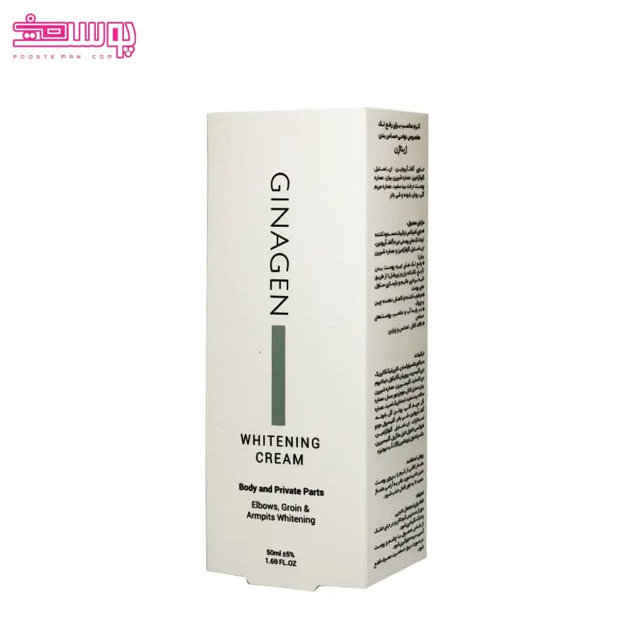 کرم روشن کننده بدن ژیناژن حجم 50ml — تصویر ۲