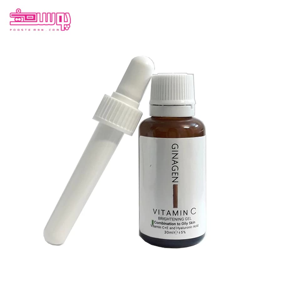 سرم ویتامین C ژیناژن مناسب پوست خشک حجم 30ml — تصویر ۲