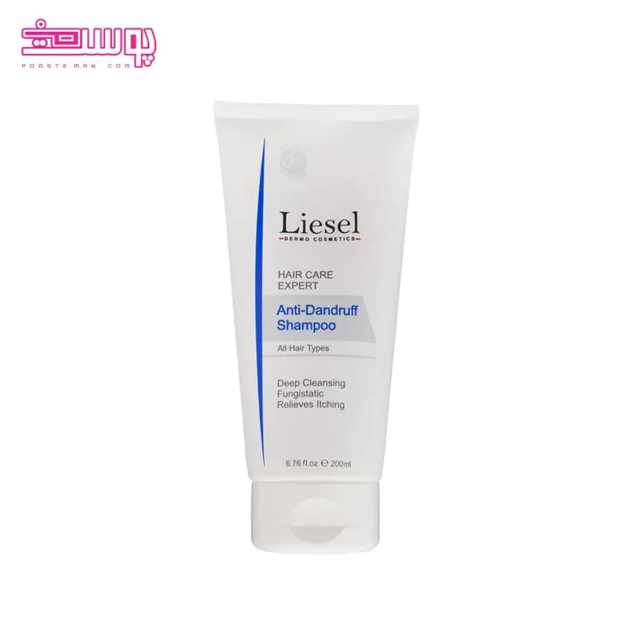 شامپو ضد شوره لایسل حجم 200ml
