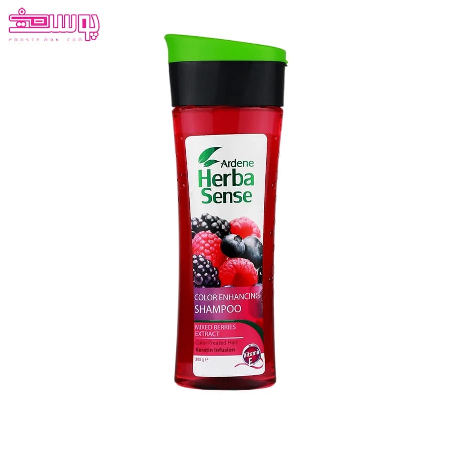 شامپو تثبیت کننده رنگ مو آردن هرباسنس حجم 300ml