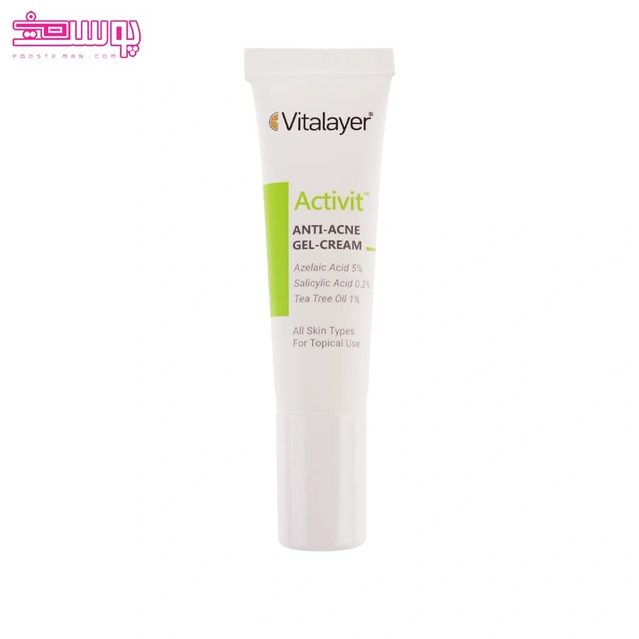 ژل ضد جوش ویتالایر مدل اکتی ویت حجم 15ml