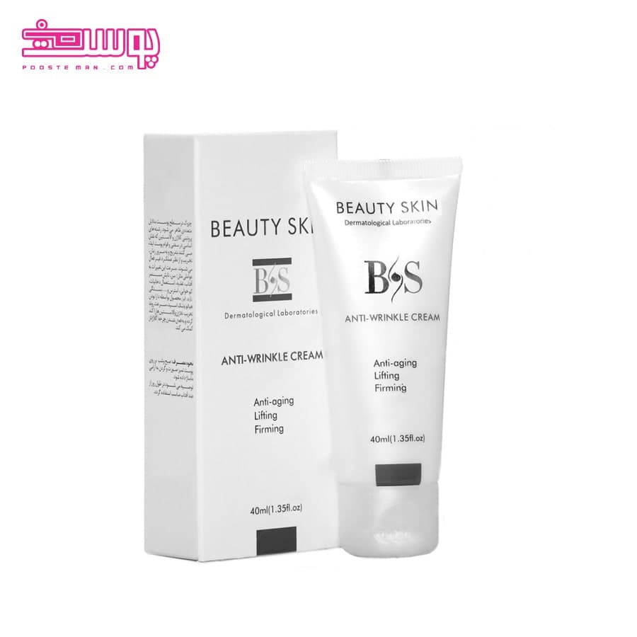 کرم ضد چروک بیوتی اسکین مدل Lifting حجم 40ml — تصویر ۲