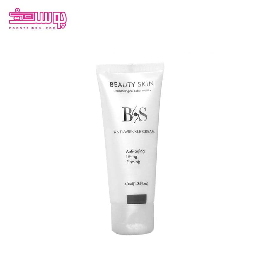 کرم ضد چروک بیوتی اسکین مدل Lifting حجم 40ml
