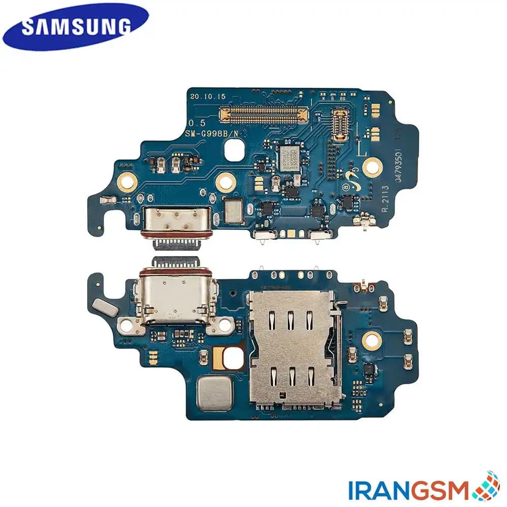 برد شارژ موبایل سامسونگ Samsung Galaxy S21 Ultra 5G 2021 SM-G998