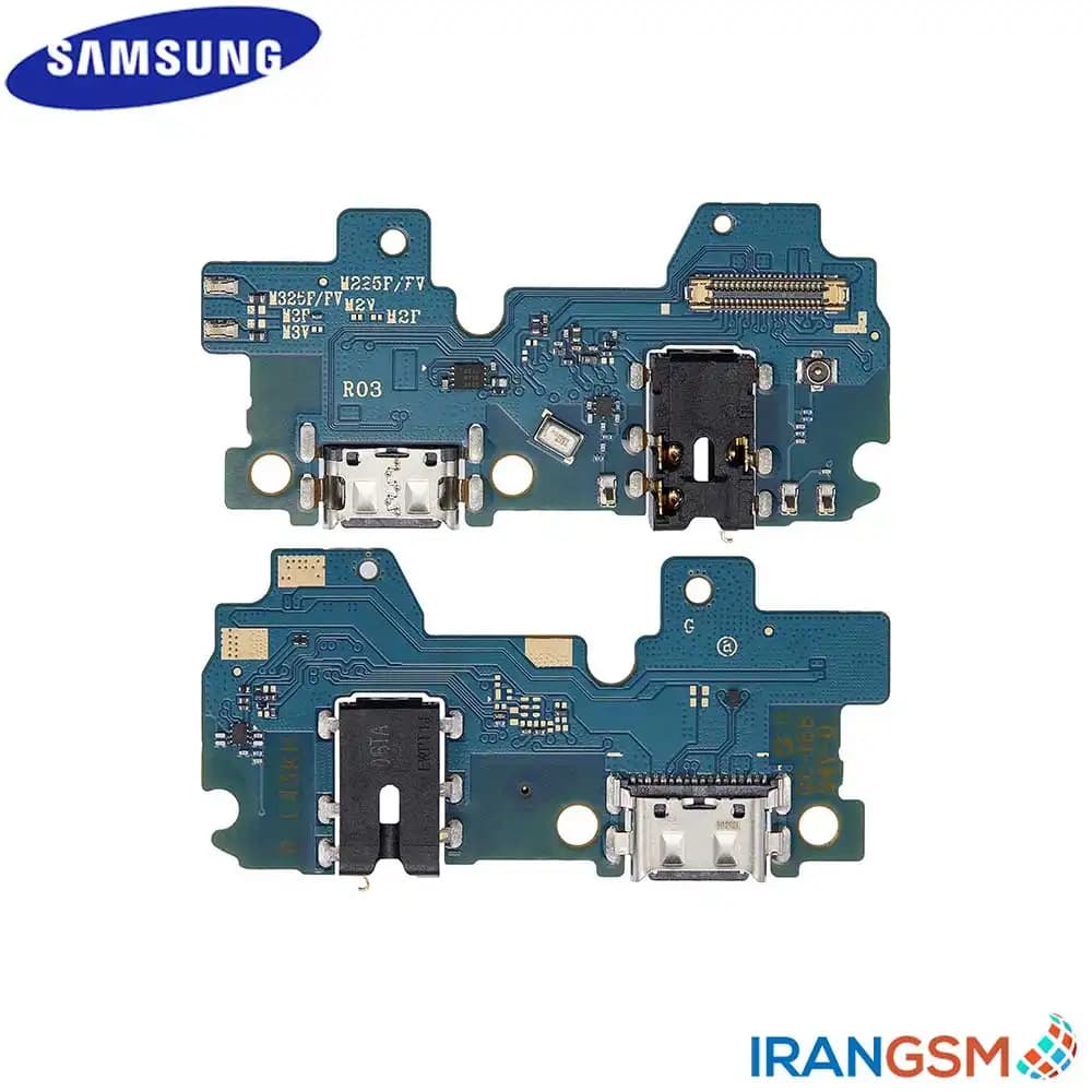 برد شارژ موبایل سامسونگ Samsung Galaxy M32 4G 2021 SM-M325