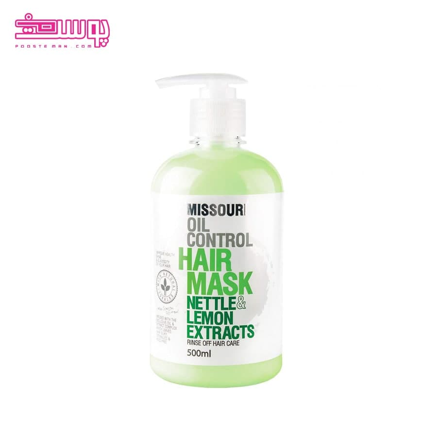 ماسک مو موهای چرب میسوری حجم 500ml