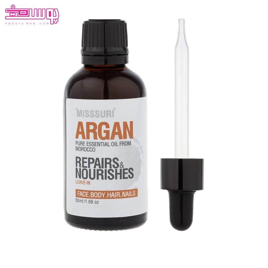 روغن آرگان میسوری مدل Repairs Nourishes حجم 50ml — تصویر ۳