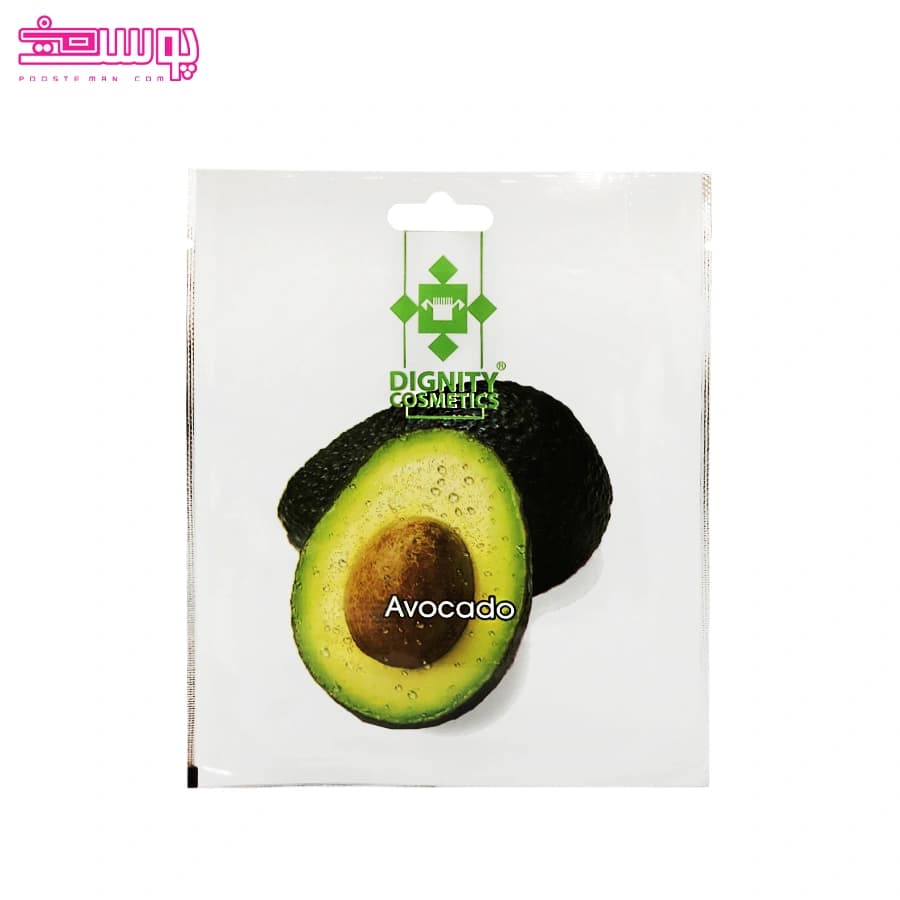 ماسک صورت آووکادو دیگنیتی حجم 25ml