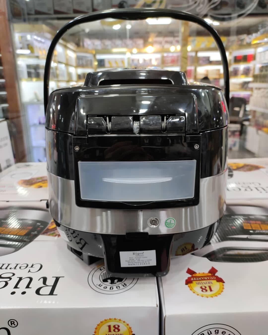 پلوپز همه کاره مدل 2120 روگن آلمان / rugen versatile rice cooker ru-2120 — تصویر ۶