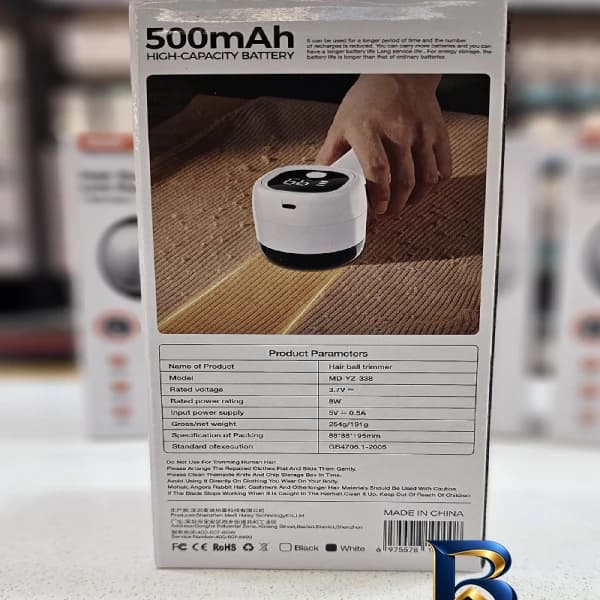 پرزگیر برقی لباس ام دی اچ ال مدل MD-YZ-۳۳۸ اصل — تصویر ۳