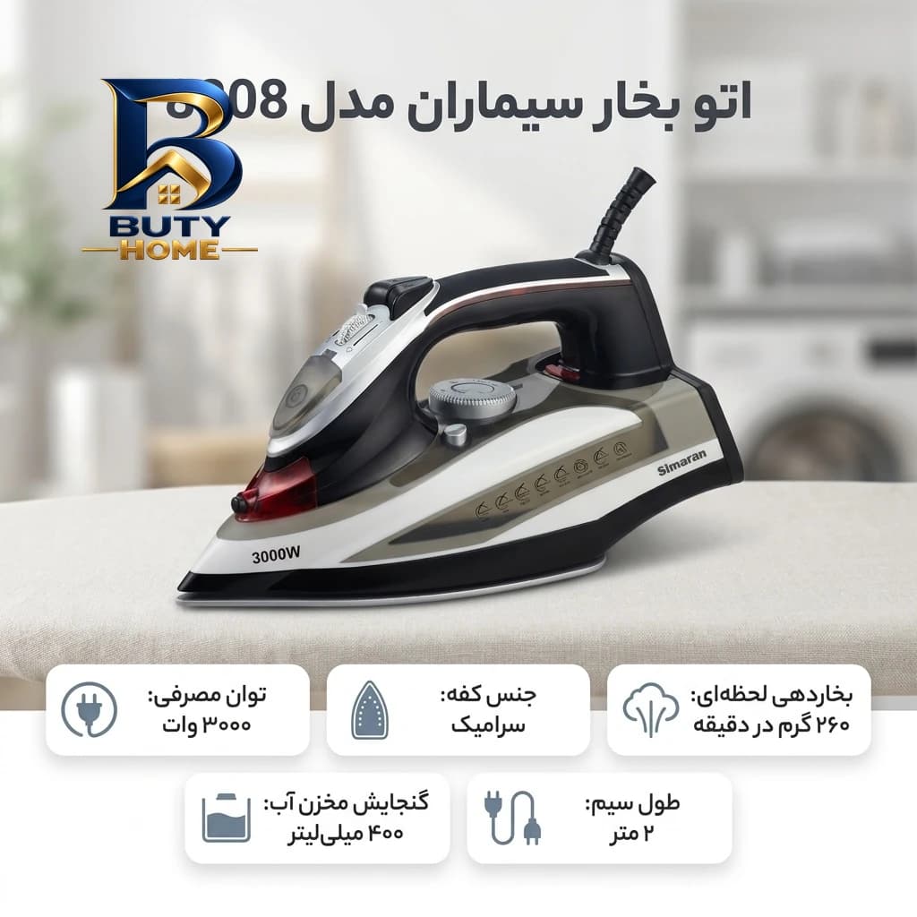 زودپز برقی ایوولی مدل EVKA-PC۸۰۱۲S اصل — تصویر ۲