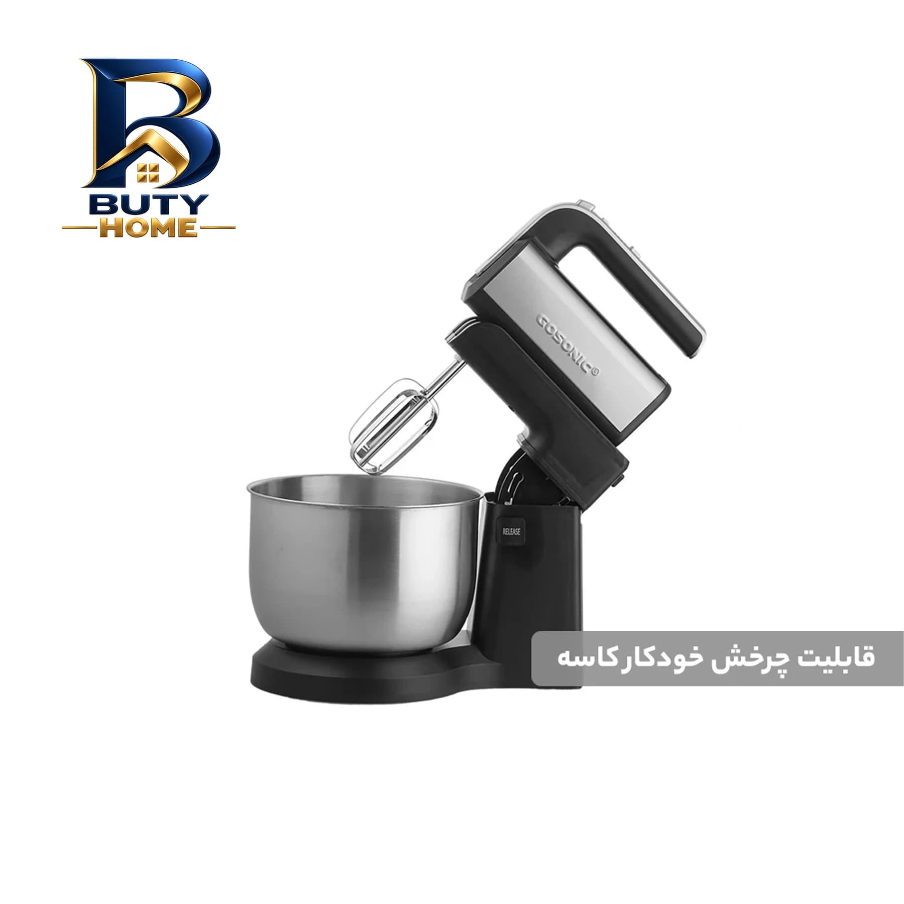 همزن گوسونیک مدل GHM-۷۰۵ اصل — تصویر ۷